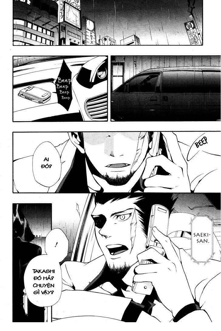 leo murder case chapter 8 5