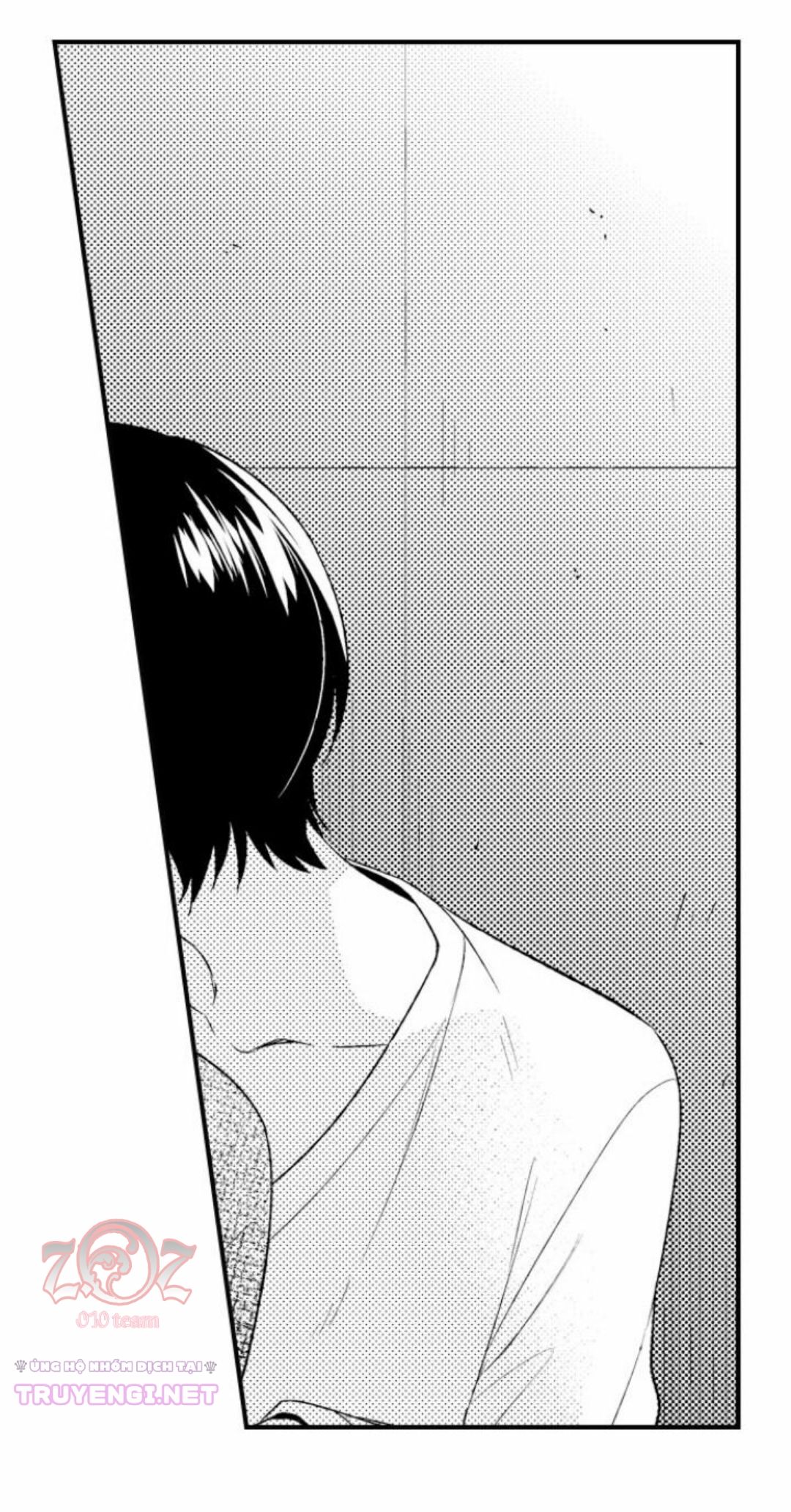 oyama no, otoko na sugao ~ chanto ore wo miteitte chapter 7 2