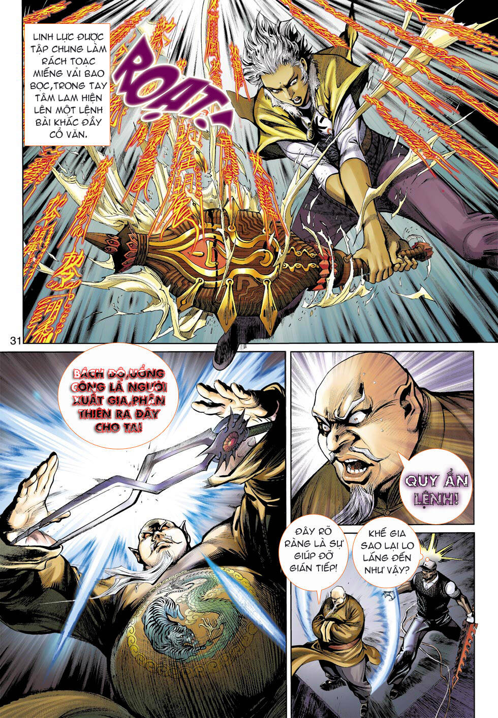 thần binh 4 chapter 18 35