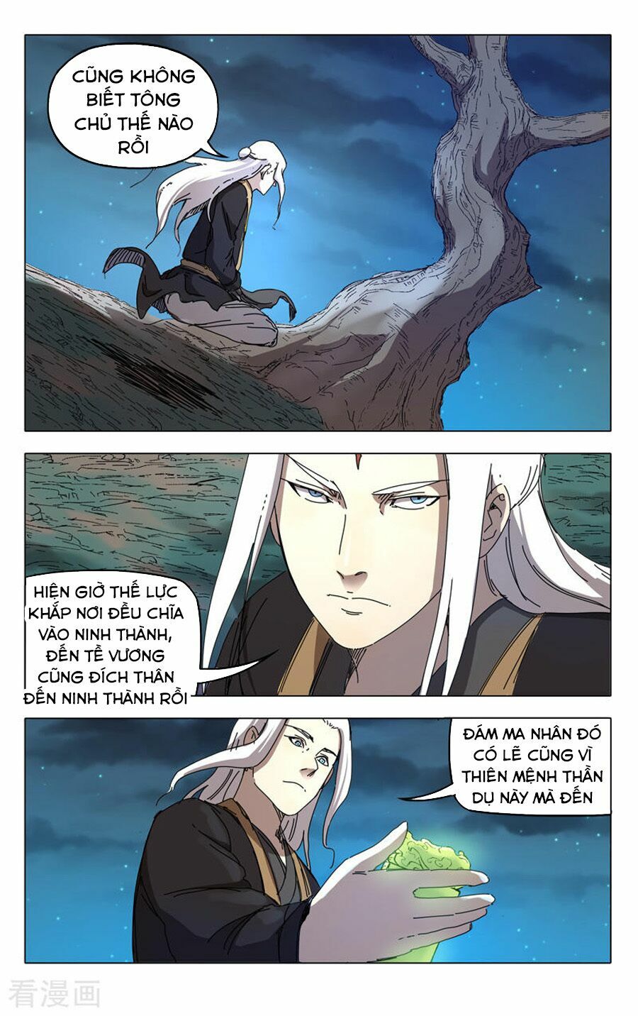 vạn giới tiên trung chapter 228 7