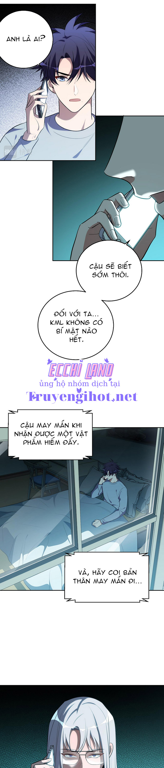 [16+] killing my love chapter 76.2 1