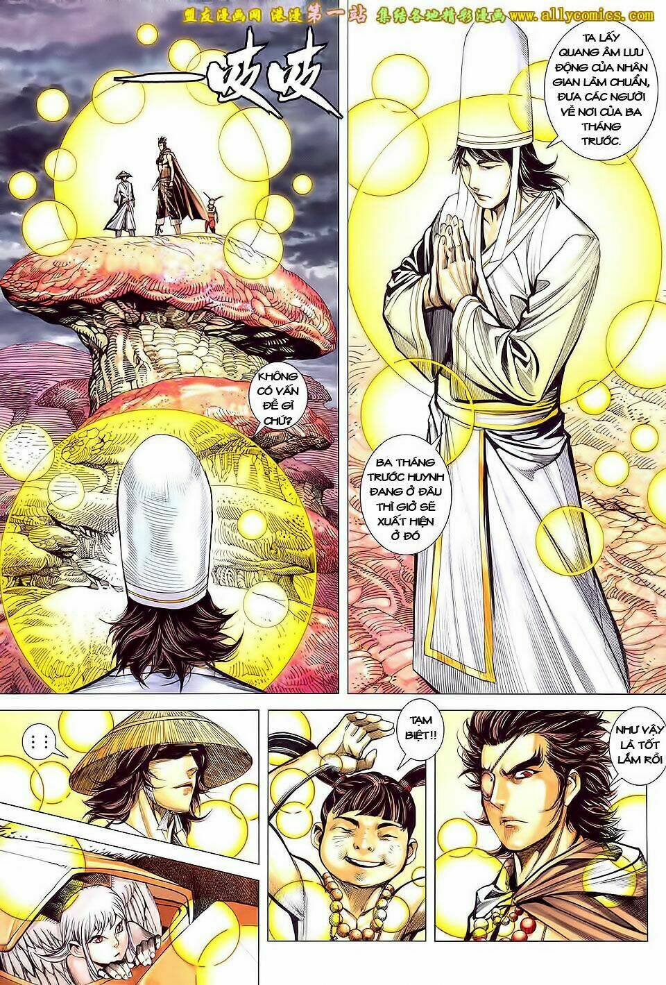 phong thần ký iii chapter 41 11