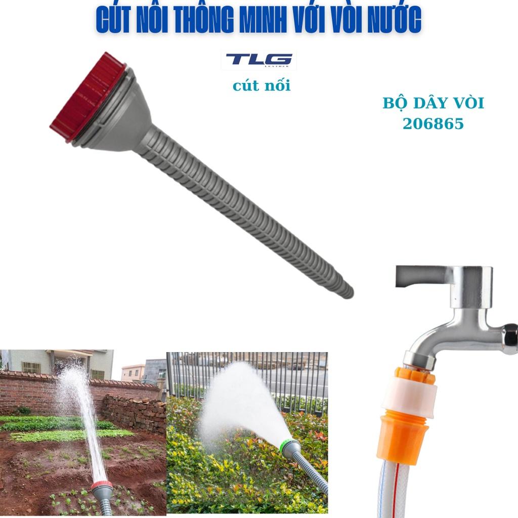 Bộ dây vòi phun nước tưới cây tưới vườn làm nông nhiều tia, hạt nhỏ 15M  206865-D