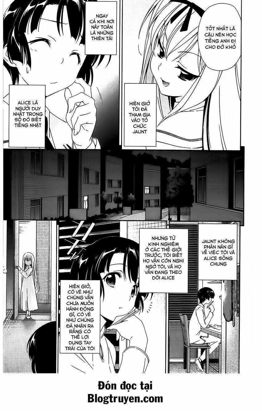 murasakiiro no qualia chapter 12 3