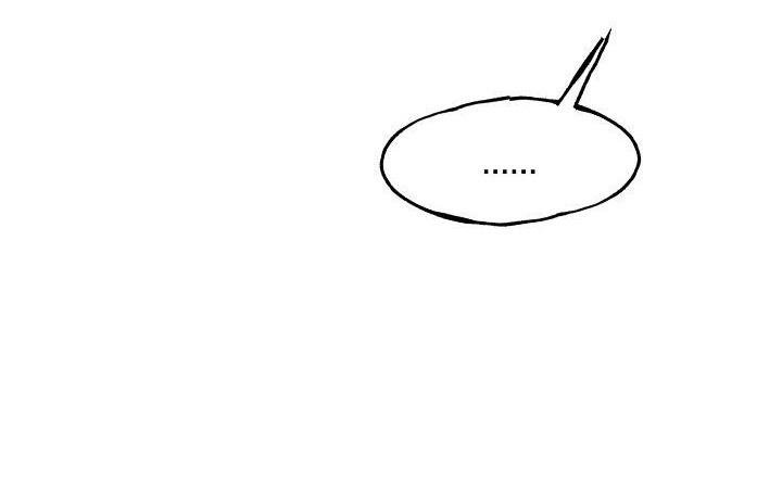 |drop| nụ hôn chết chóc chapter 18 133