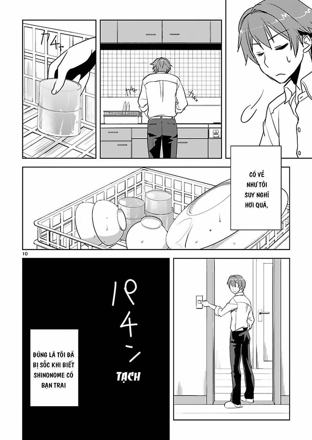 shinonome yuuko wa tanpen shousetsu o aishite iru chapter 2 10