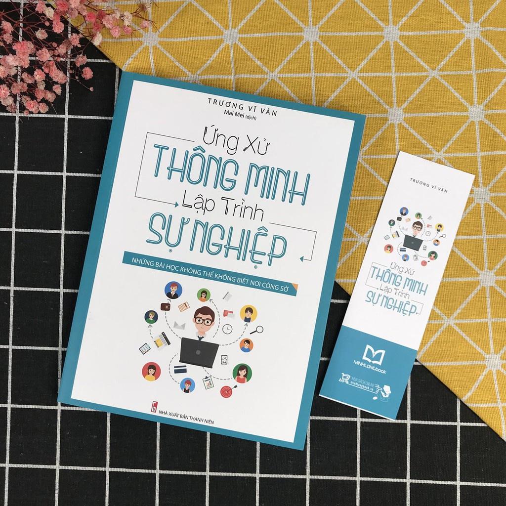 Sách: ComBo 2 Cuốn Ứng Xử Thông Minh Lập Trình Sự Nghiệp + Công Ty Vui Vẻ Làm Ăn Suôn Sẻ