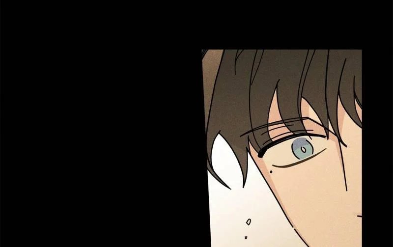 home five chapter 27 5