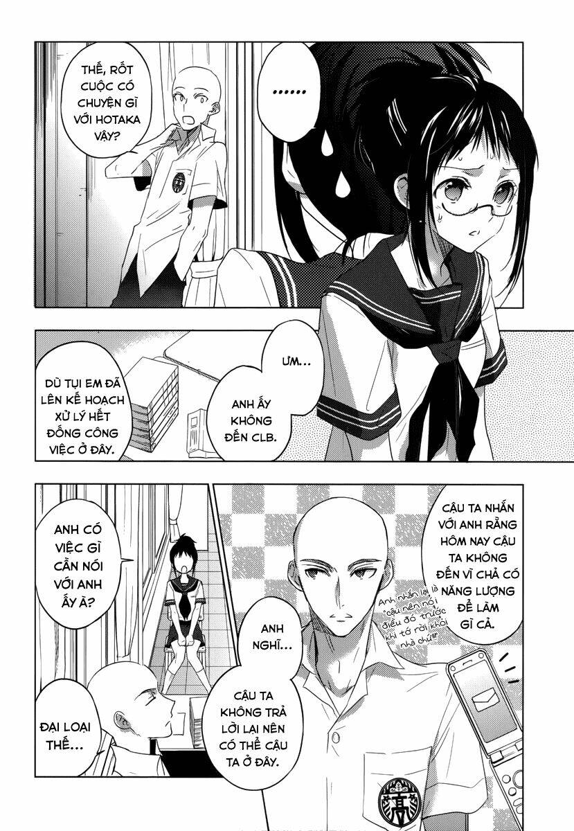 evergreen chapter 19 5