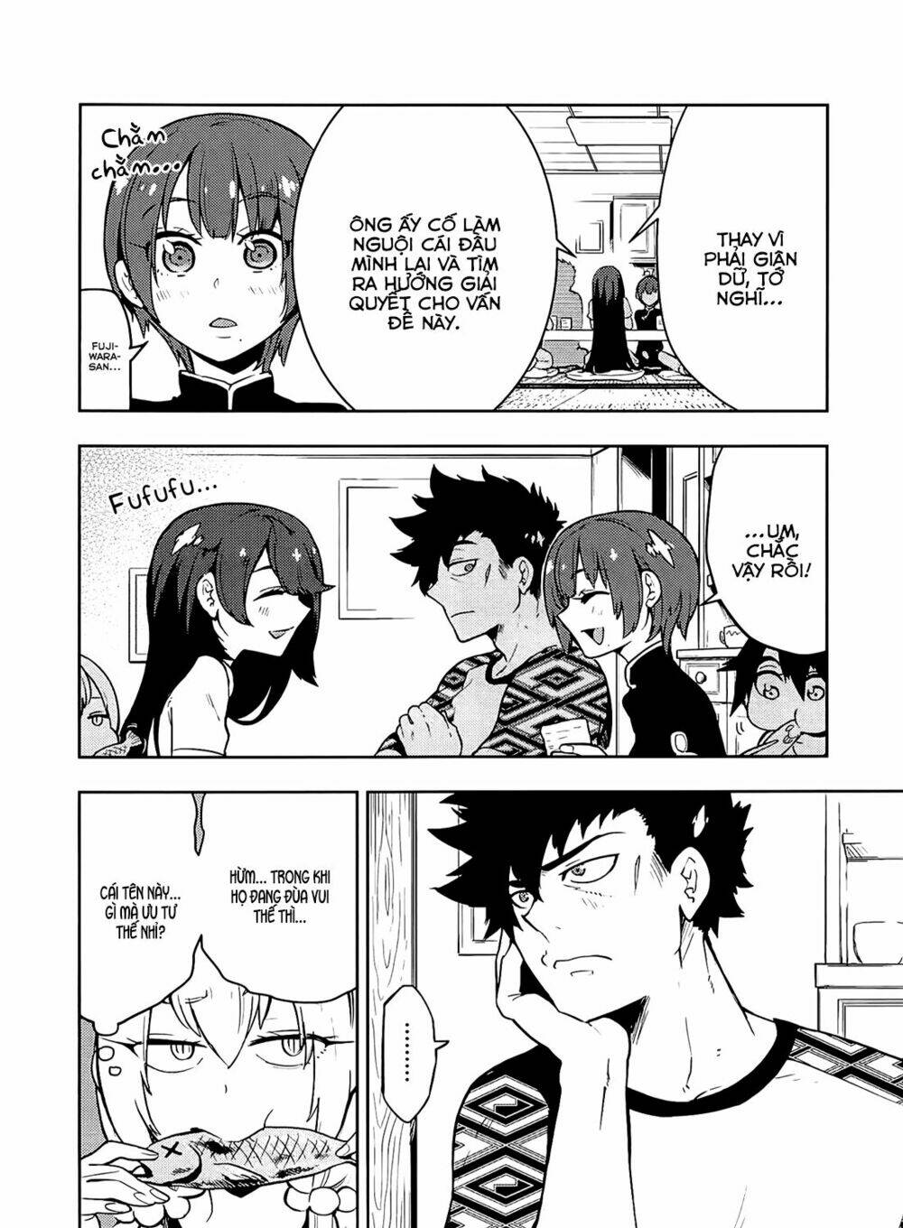 boku girl chapter 54 14