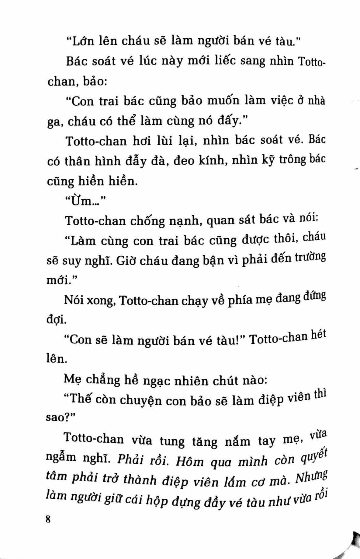 Totto - Chan Bên Cửa Sổ