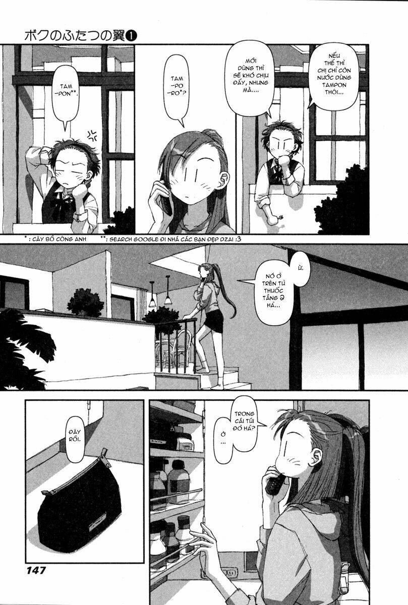 boku no futatsu no tsubasa chapter 5 24