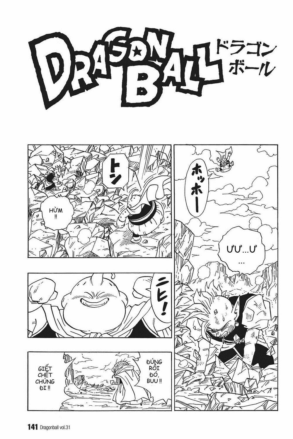 dragon ball - bảy viên ngọc rồng chapter 463 2