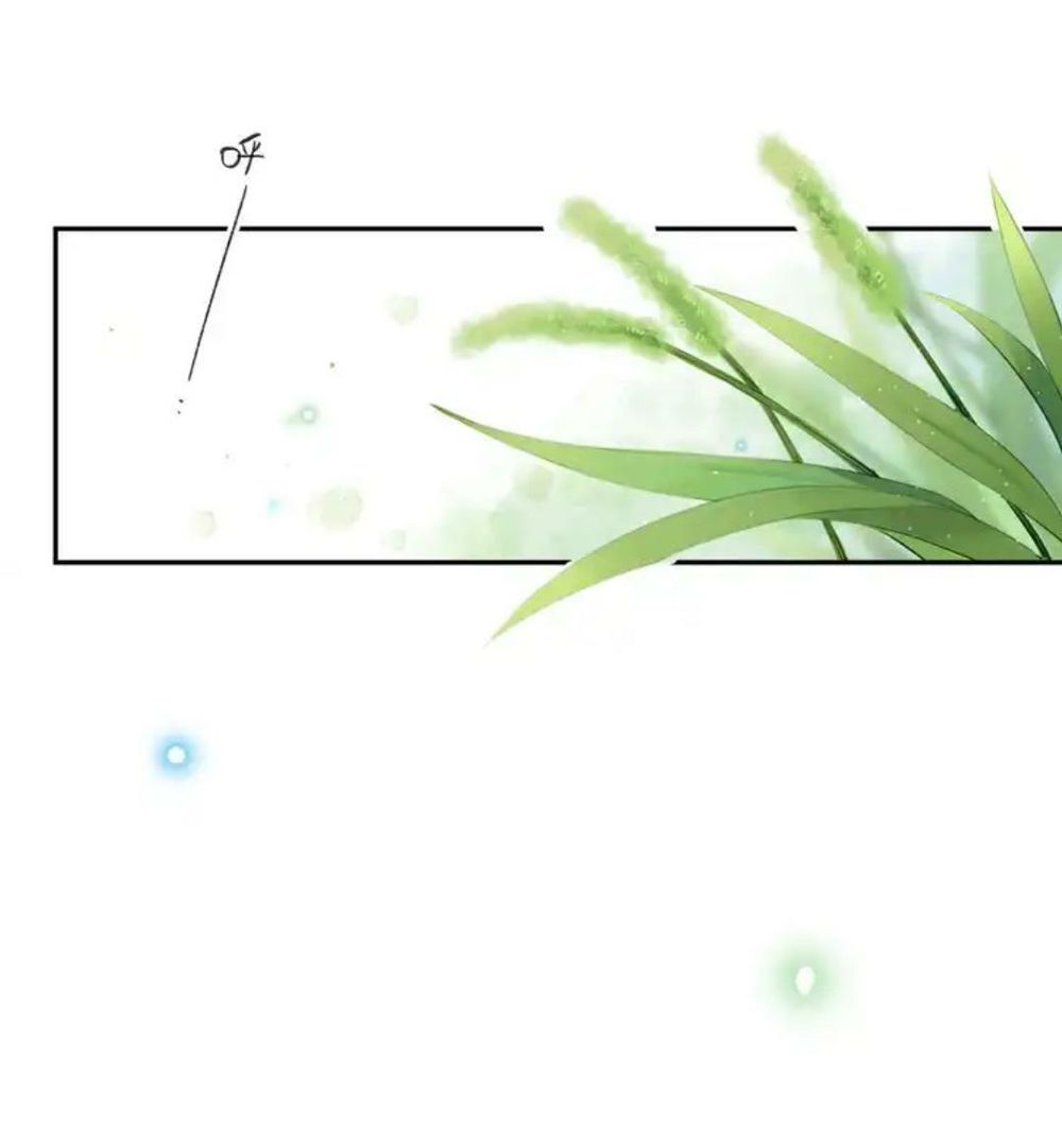 sos! tôi đã yêu một con sâu bướm (phần 2) chapter 45 59