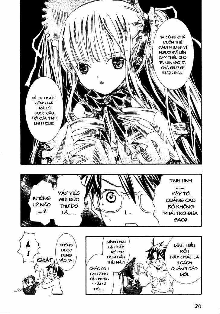 rozen maiden chapter 0 27