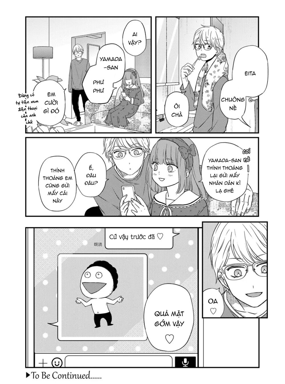 My Lv999 Love For Yamada-Kun Chapter 53 - Trang 12