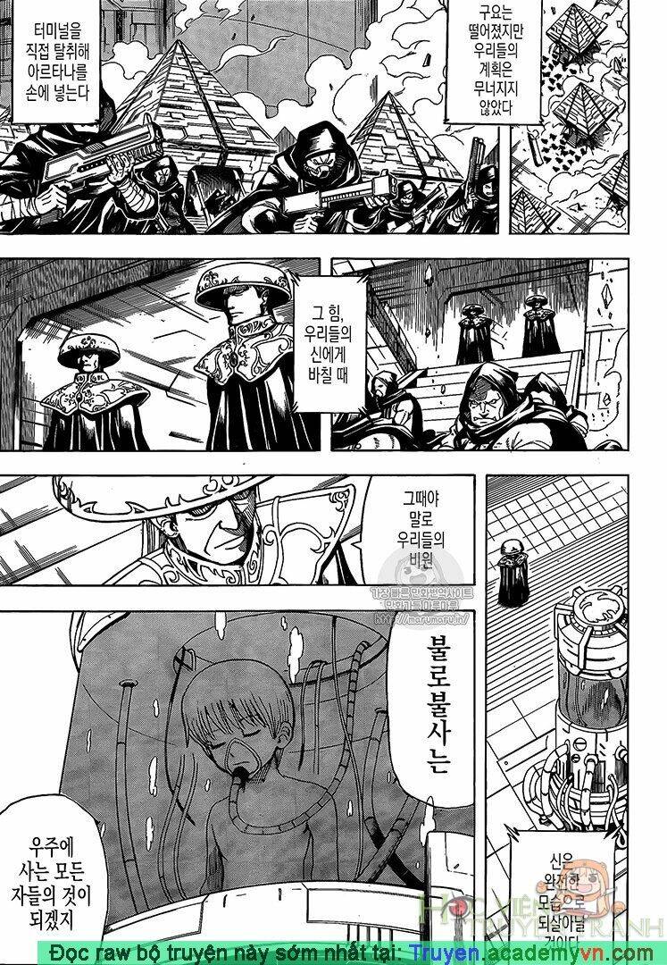 gintama - linh hồn bạc chapter 696 7
