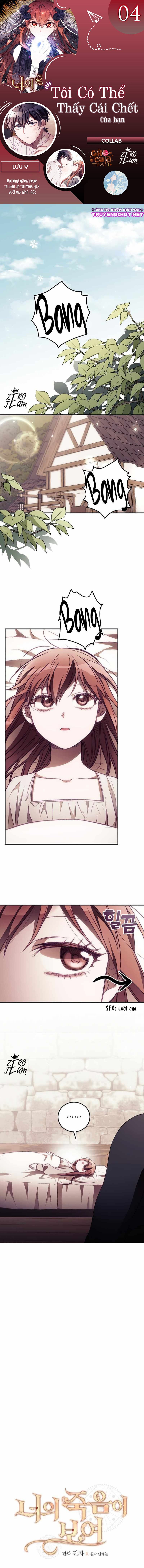 tôi có thể nhìn thấy cái chết chapter 4.1 1