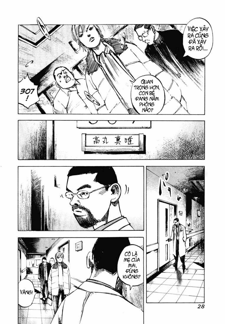 skyhigh karma chapter 1 29