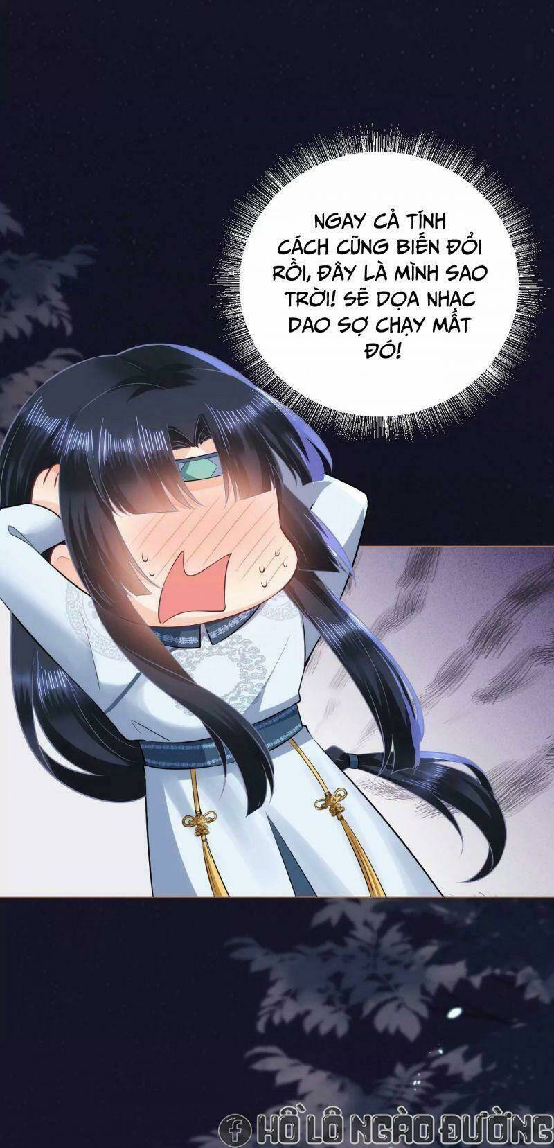 quận chúa vững vàng, thiết lập nhân vật không thể vỡ chapter 75 10