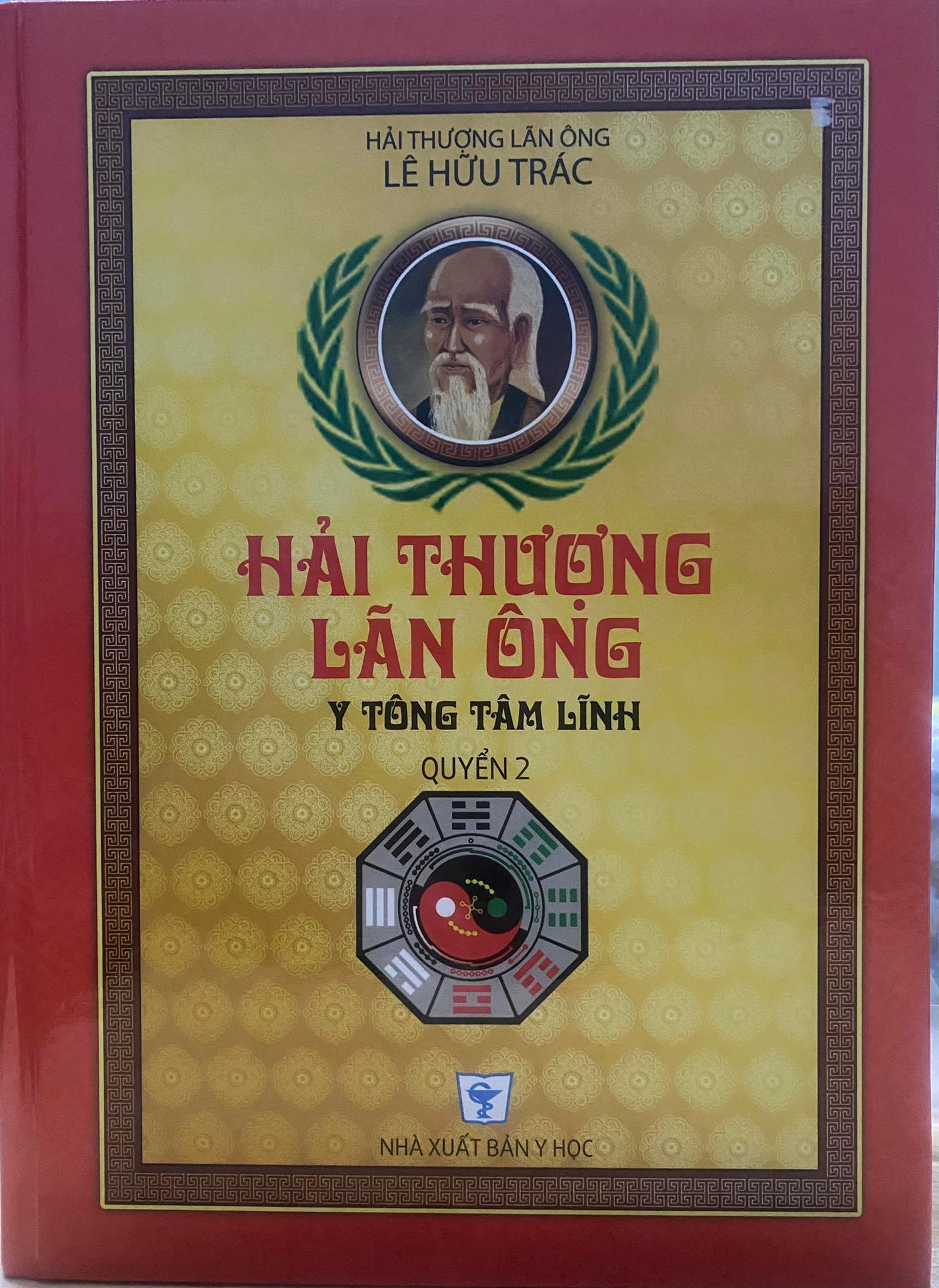 Sách - Hải Thượng Lãn Ông Y Tông Tâm Lĩnh 2022 (Trọn bộ 2 tập)