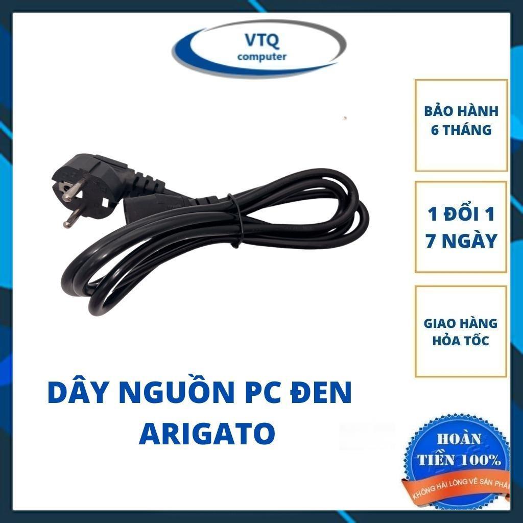 Dây Nguồn Máy tính,dây nồi cơm điện ,cáp nguồn PC Đen hàng bền đẹp chắc chắn