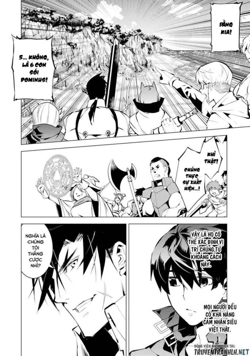 tensei kenja no isekai raifu ~ daini no shokugyo wo ete, sekai saikyou ni narimashita~ chapter 38.1 18