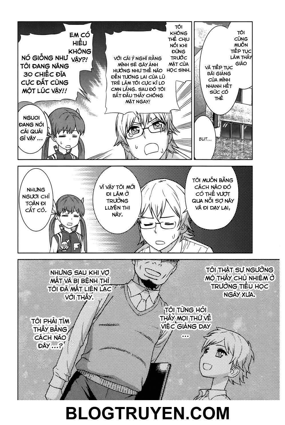 celestial clothes chapter 3.5 10