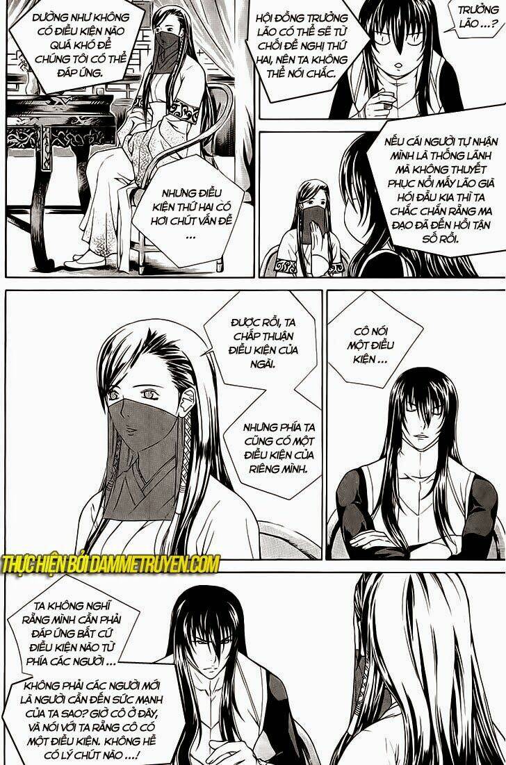 the sword of emperor chapter 39 11