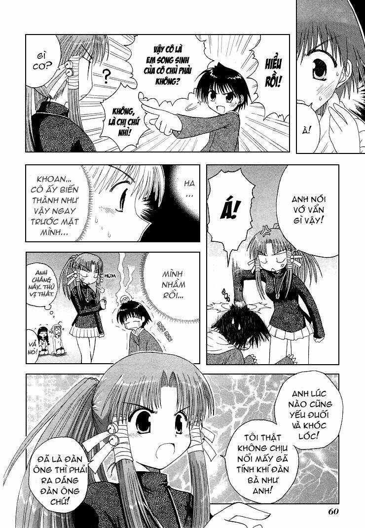 mahoraba chapter 2 12