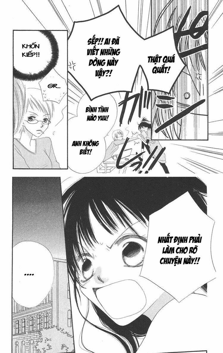 sora gura chapter 12 22