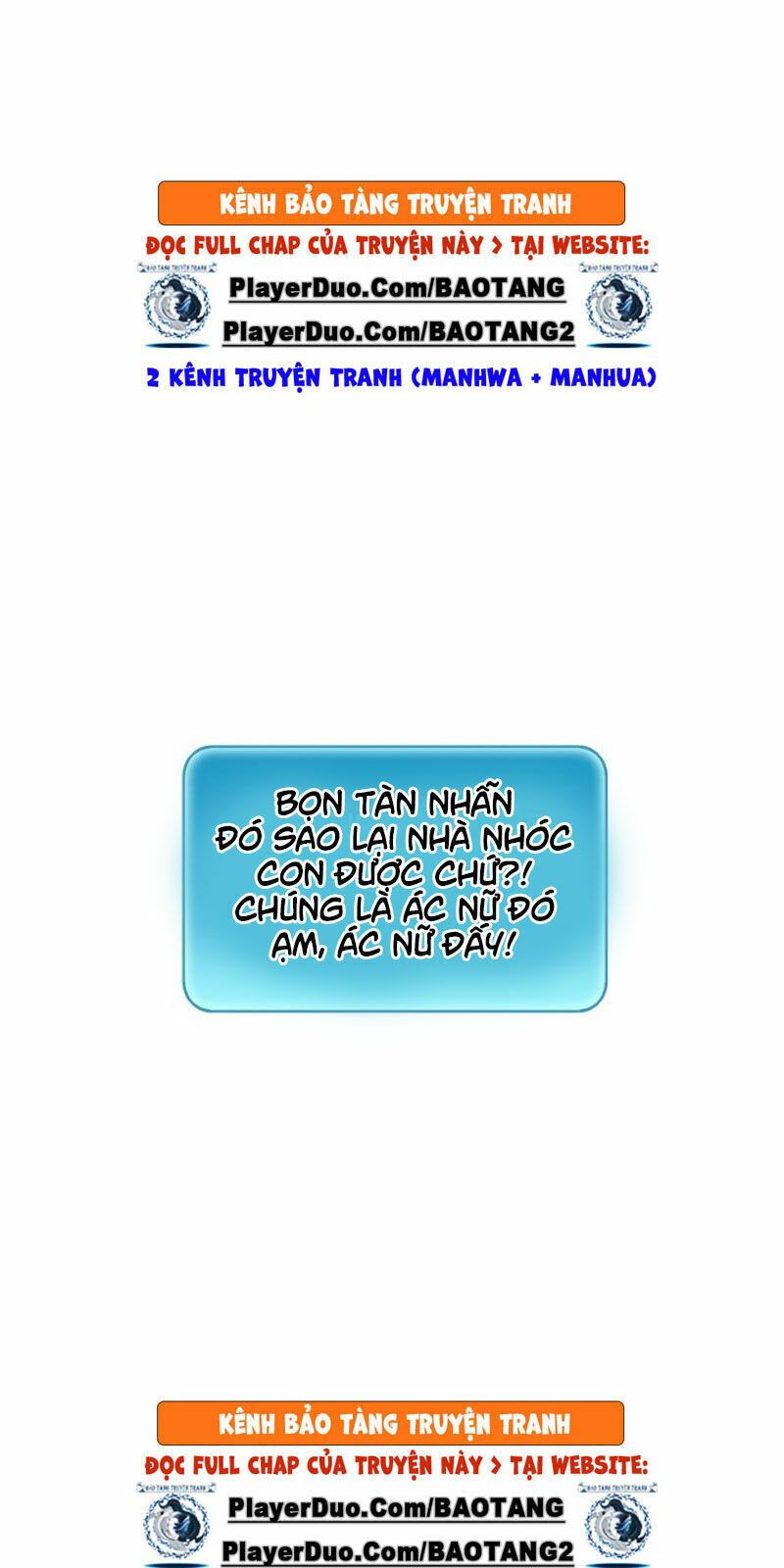 arcane sniper chapter 15 33