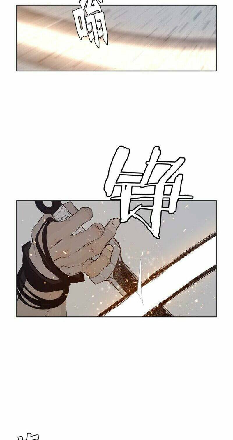 thanh gươm danh vọng chapter 27 17