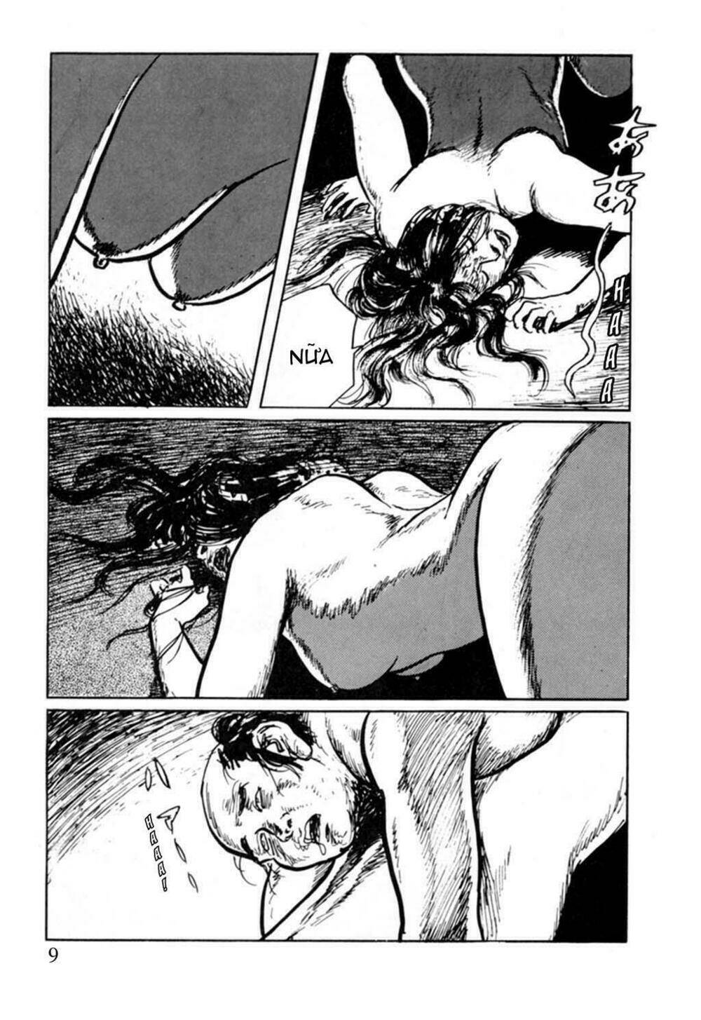 hanzou no mon chapter 8 7