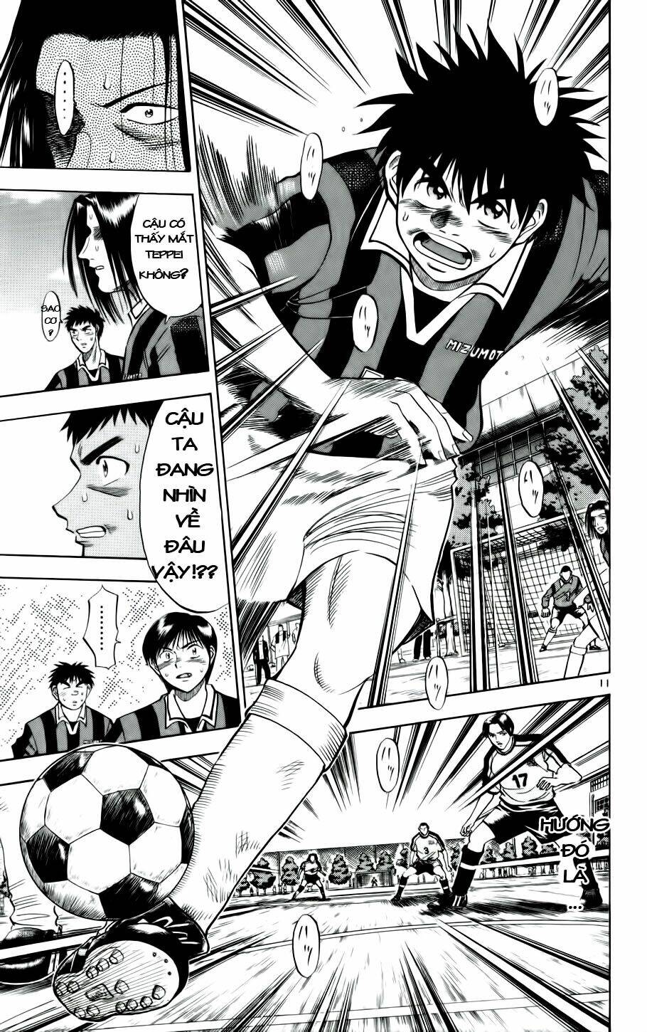 fantasista bản vip chapter 21 11