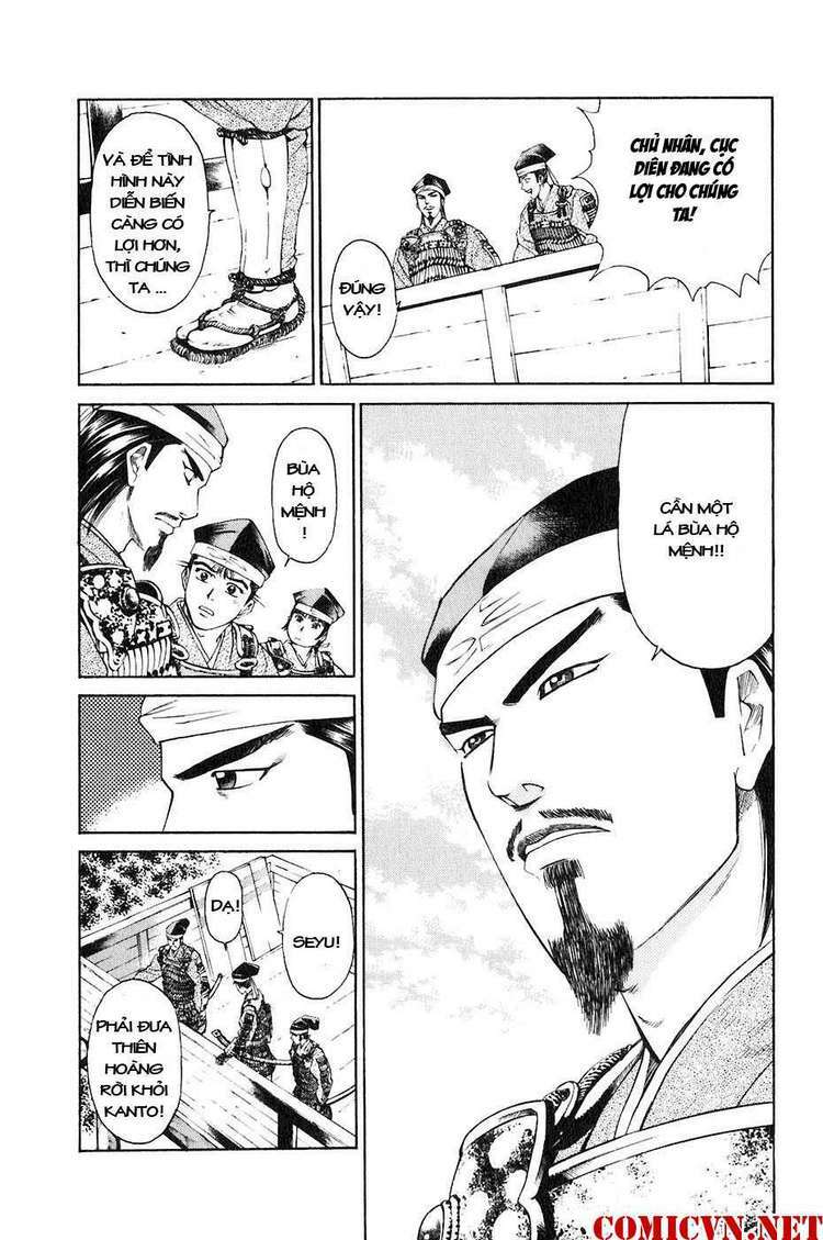 sơn tặc seyu chapter 34 14