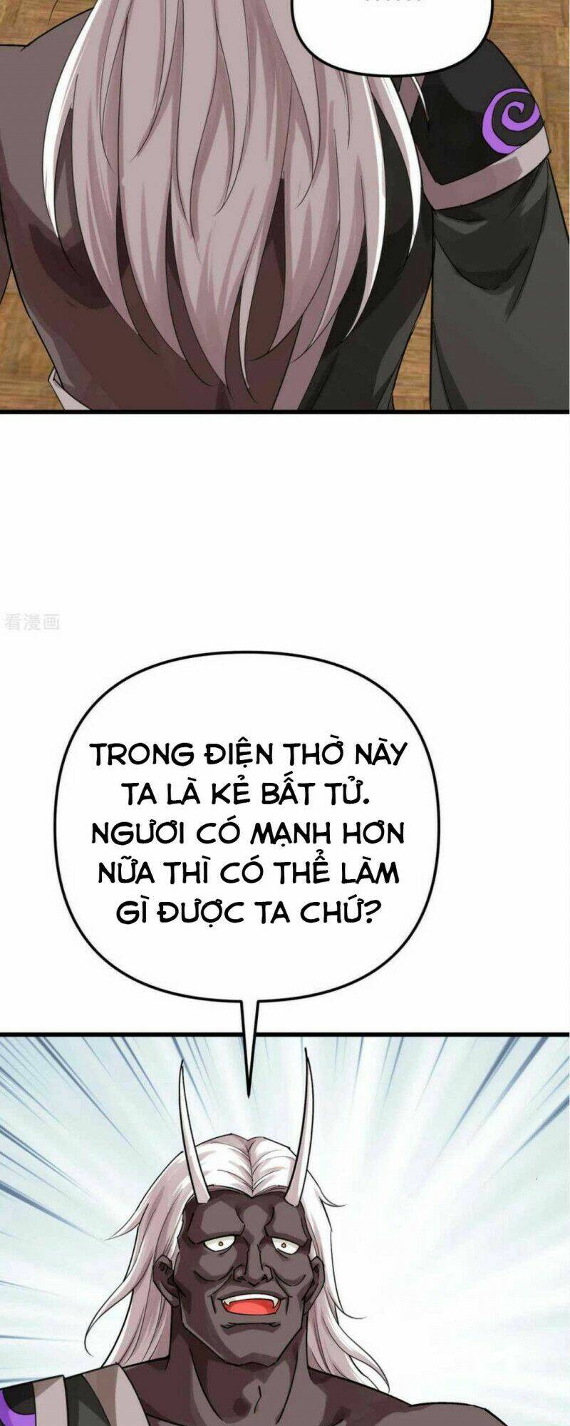 trọng sinh ta là đại thiên thần chapter 186 25