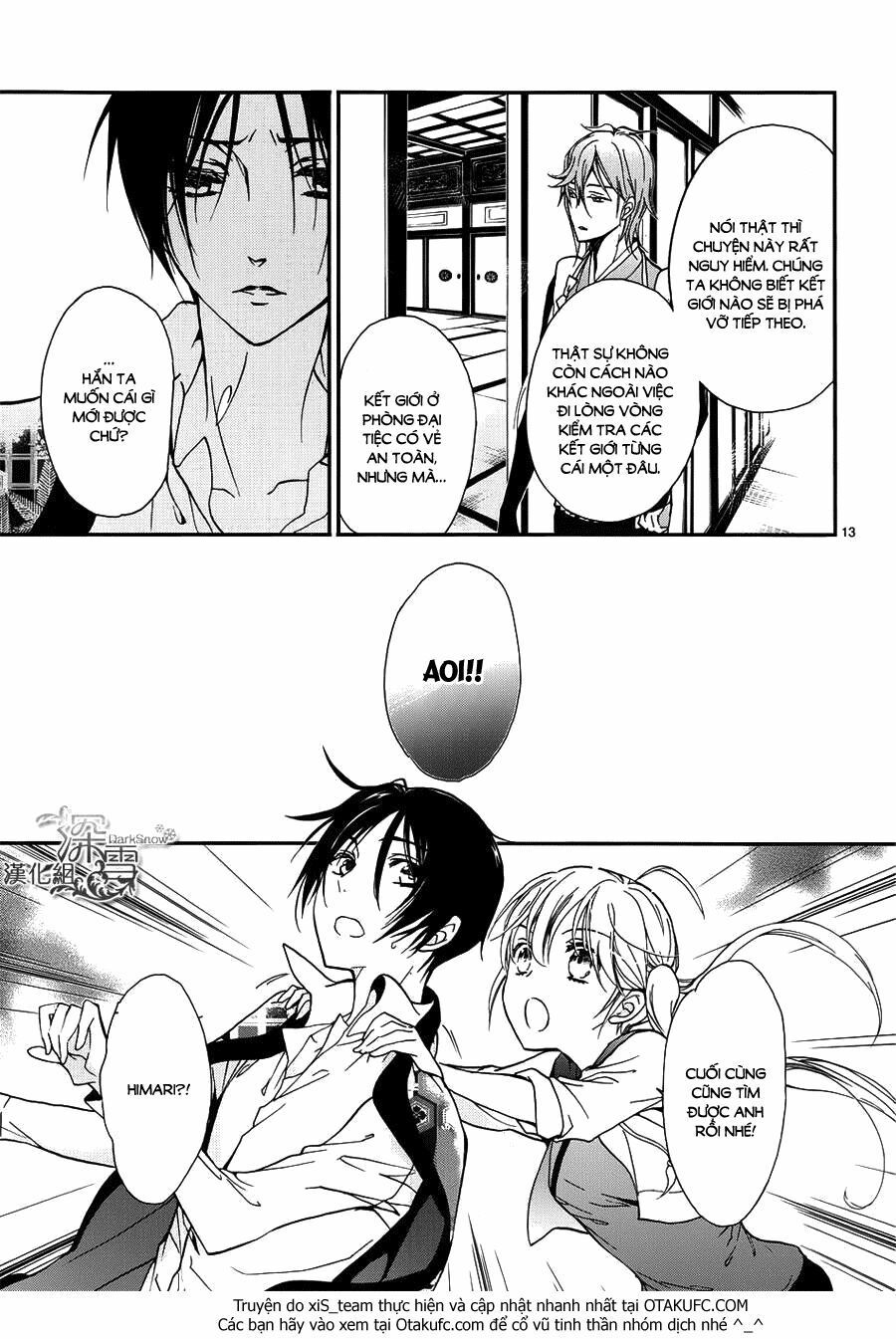 momochi-san chi no ayakashi ouji chapter 9 17