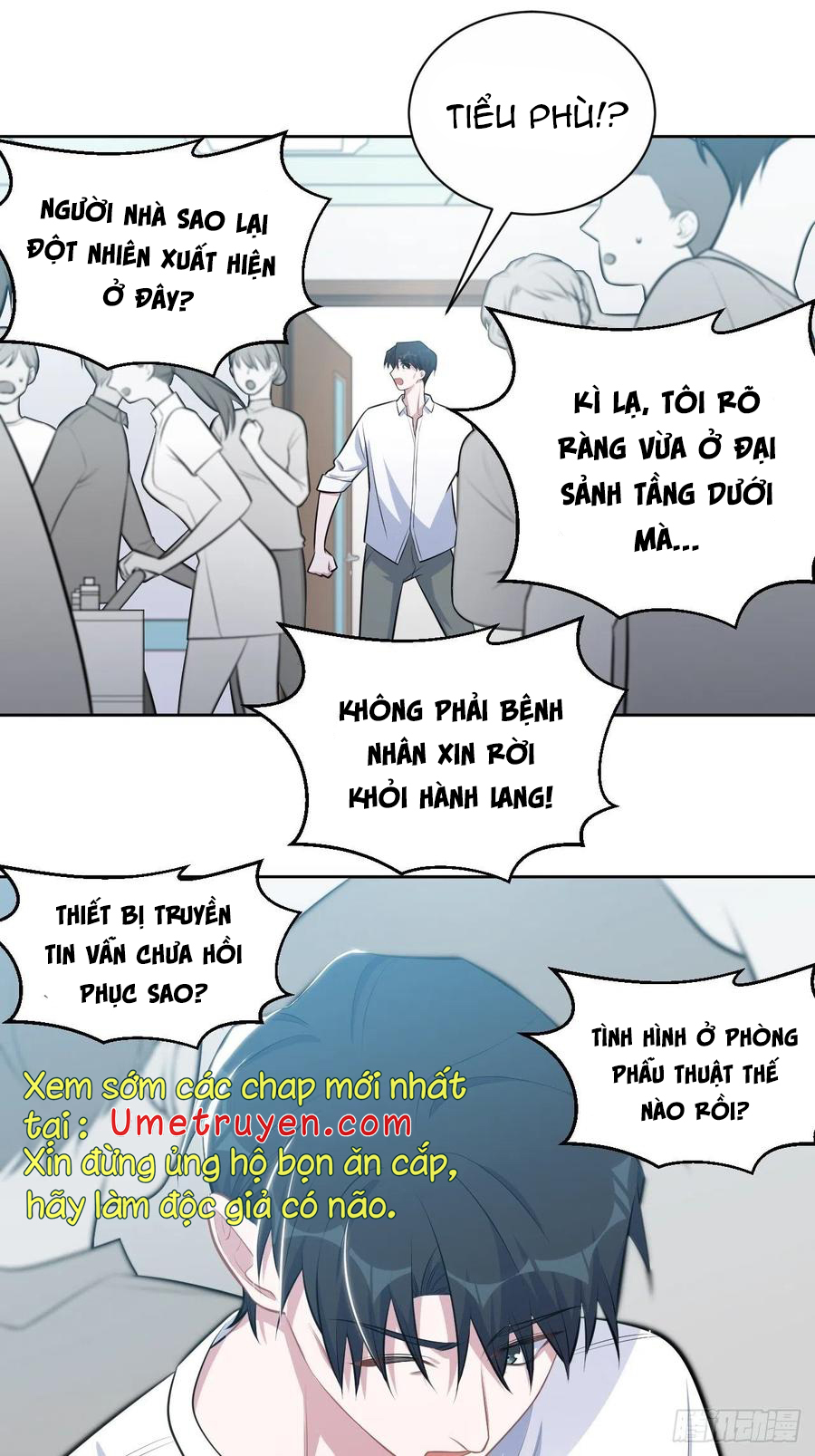bố vợ đại nhân là bà xã chapter 131 8