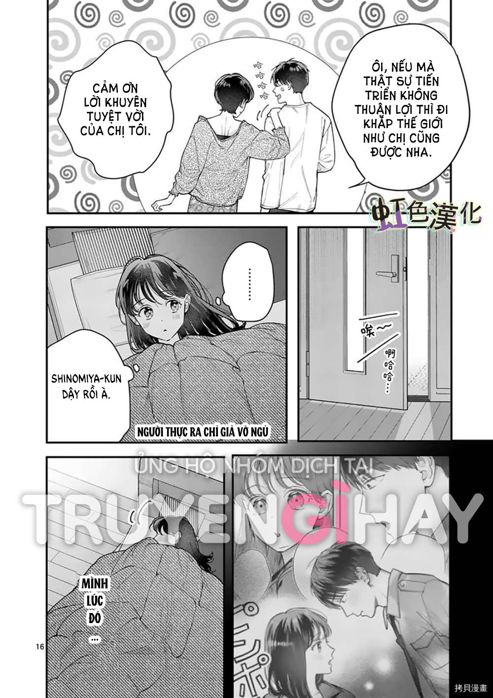 [18+] bộ con gái thì không công được sao? chapter 30 20