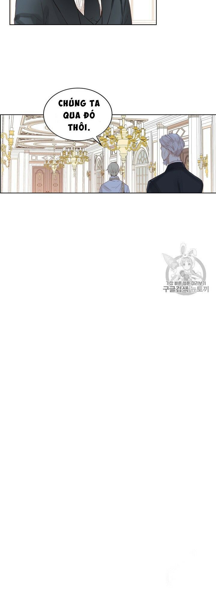 con có phải con là con gái của ngài không? chapter 6 21