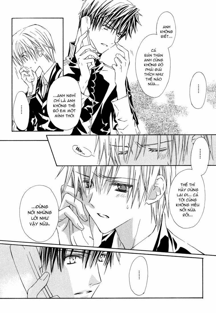 g-senjou no neko chapter 7 33