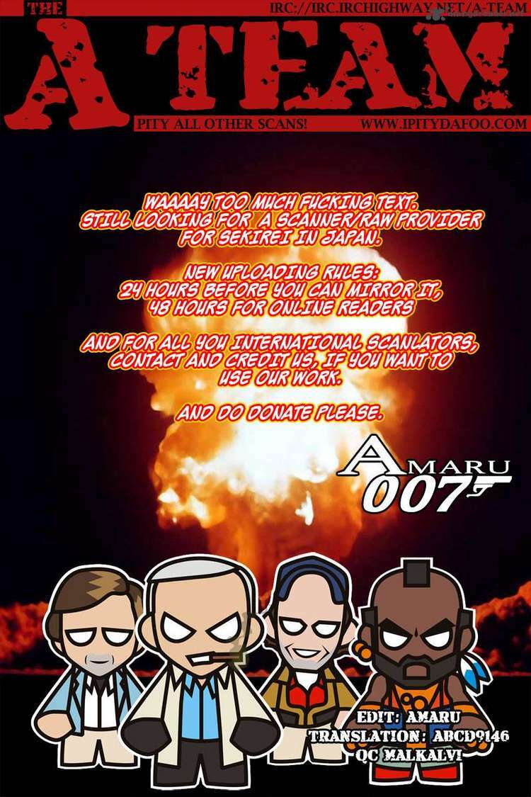 sekirei chapter 118 1