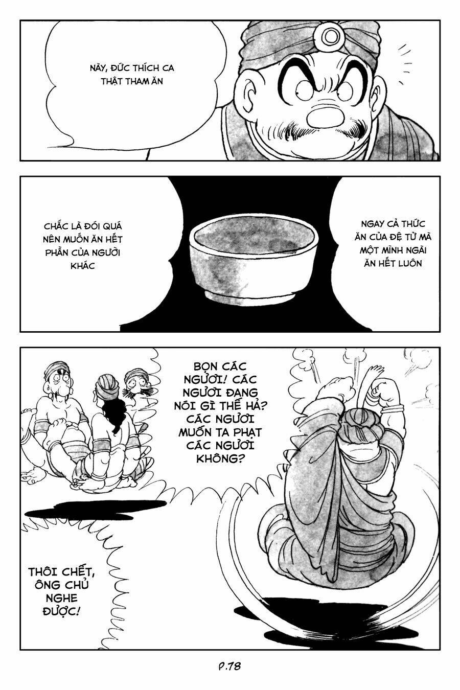 truyện tranh phật giáo nhật bản quyển 003 chapter 2 43