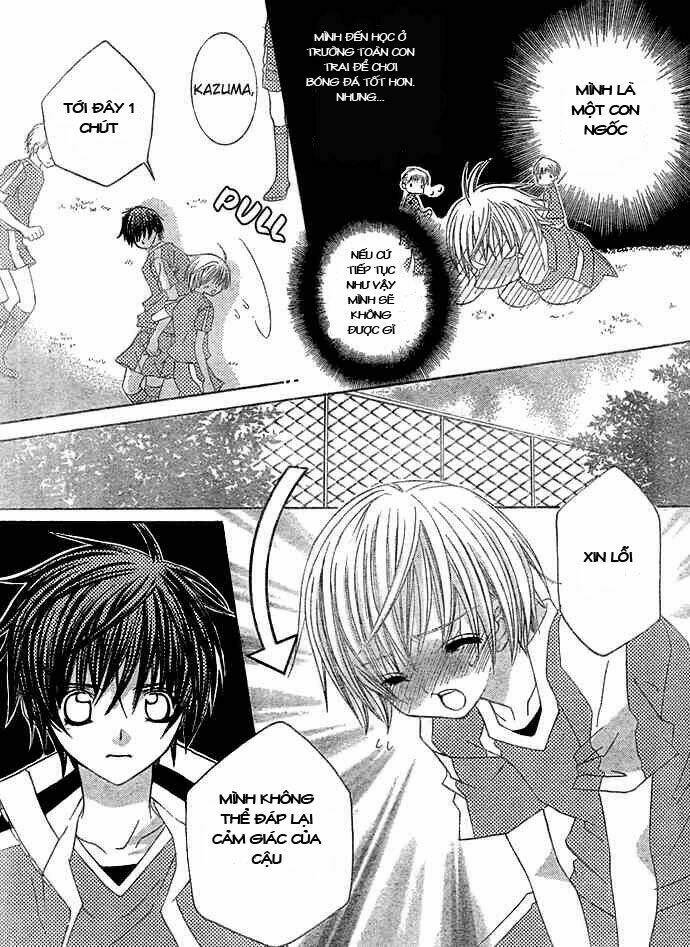 uwasa no midori-kun!! chapter 12 19