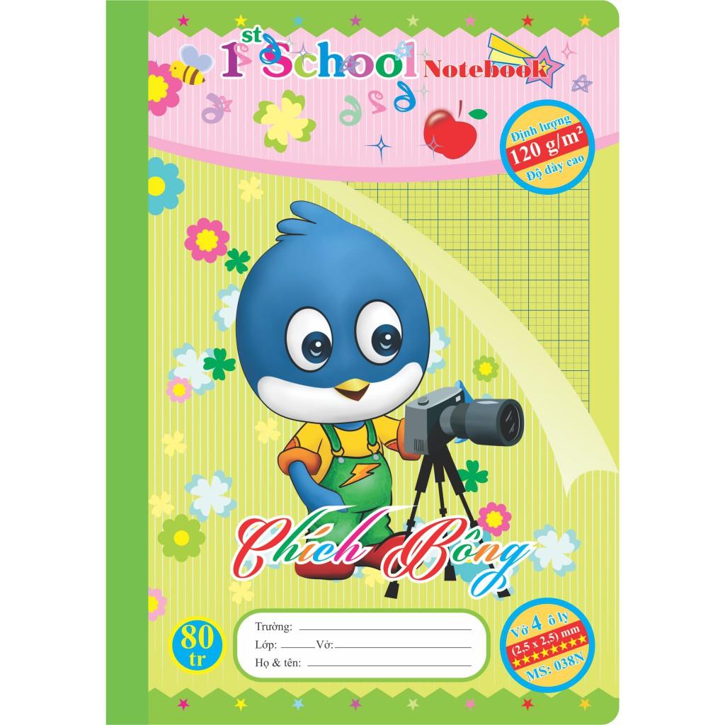 Vở 4oly 80tr 120/92-95 1st School Hổ Nhi