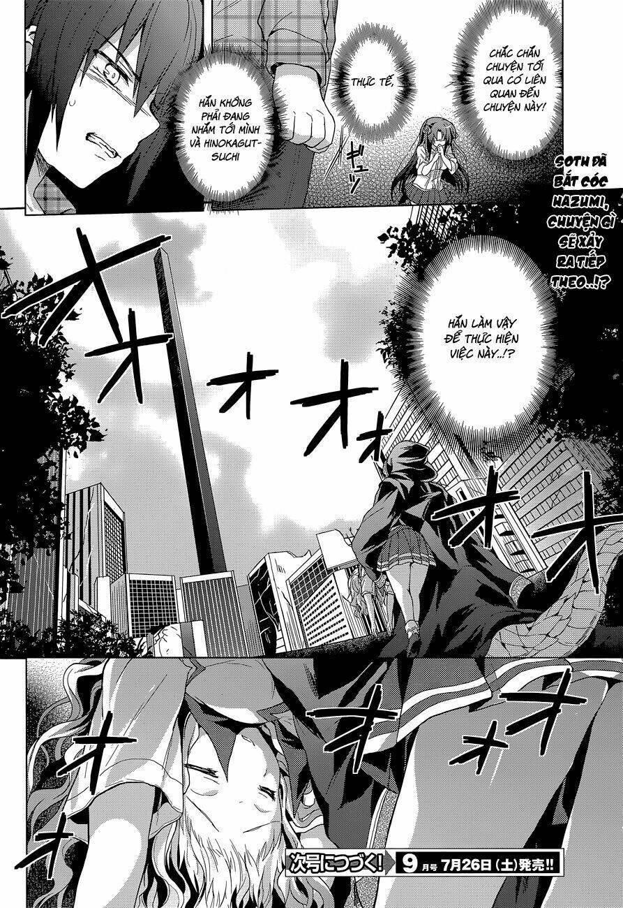 meiyaku no leviathan chapter 8 42