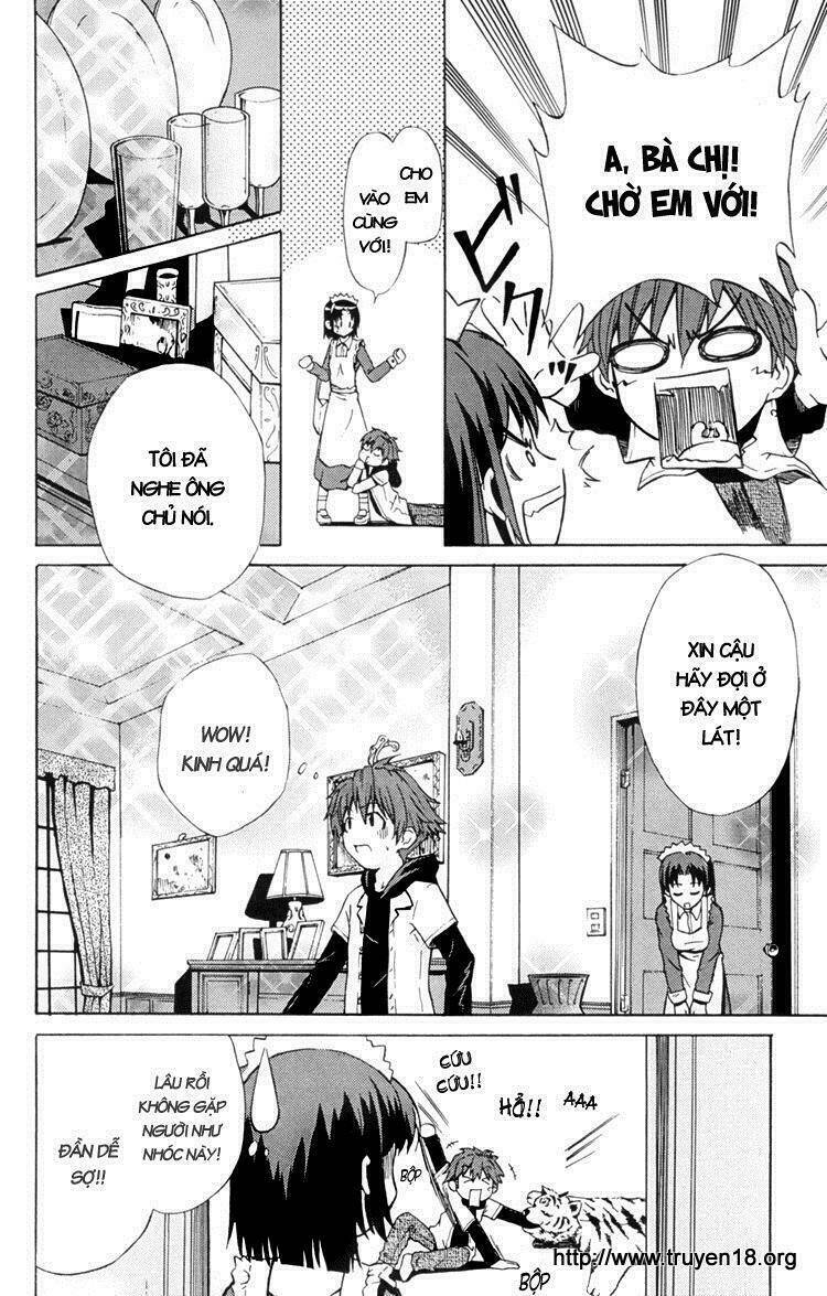 ayu mayu chapter 1 11