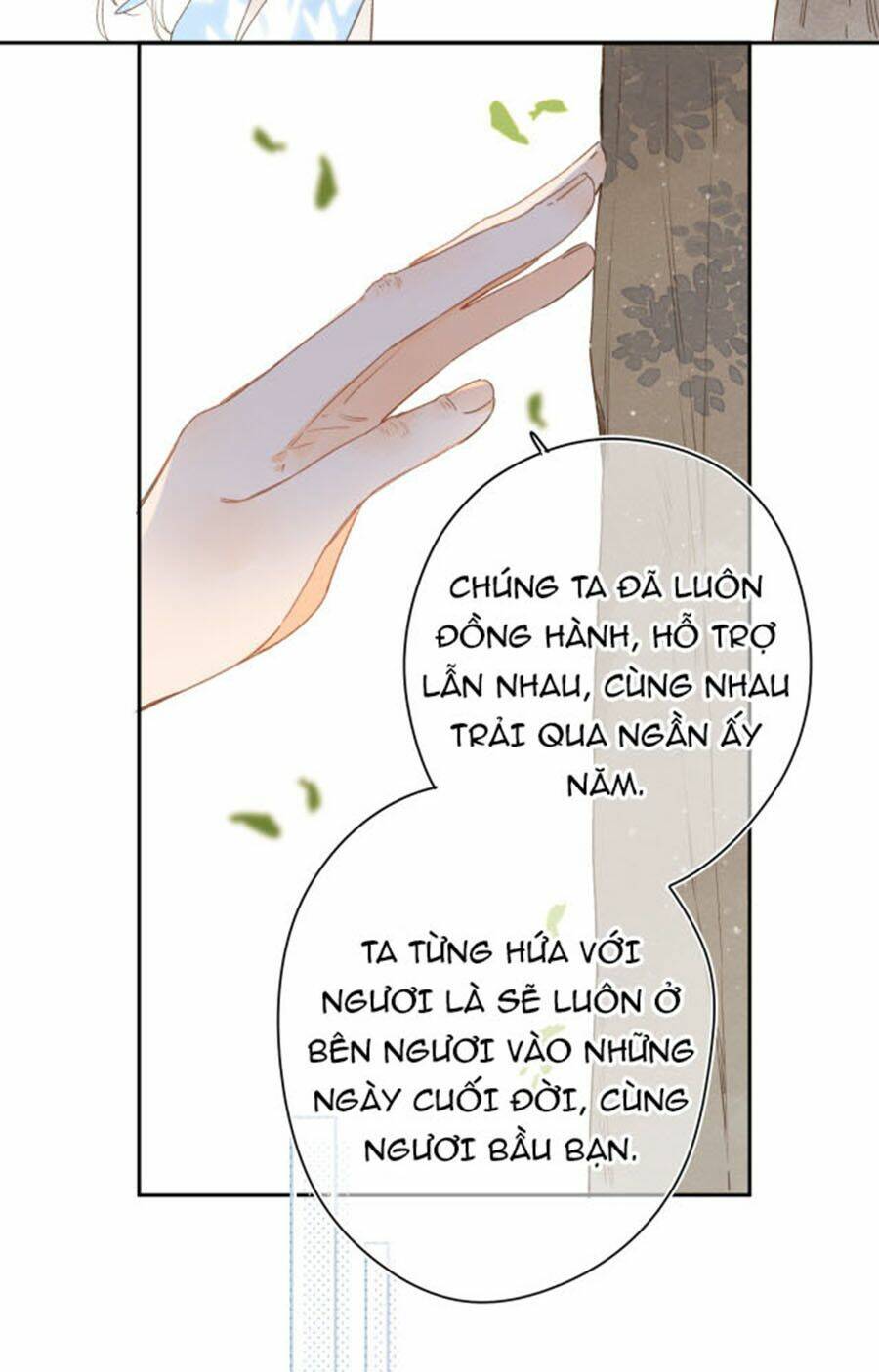 sos! tôi đã yêu một con sâu bướm (phần 2) chapter 5 3