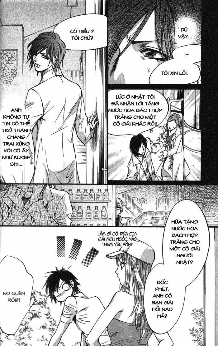 0 no soukoushi chapter 2 26